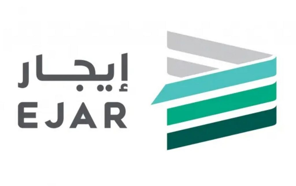 استعلام عن عقد إيجار أبشر