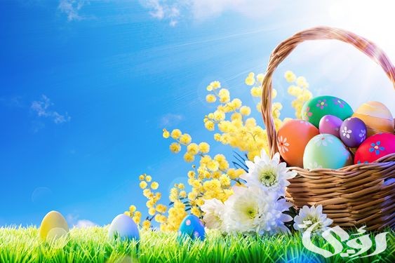 ما هو حكم الاحتفال بعيد شم النسيم للمسلمين