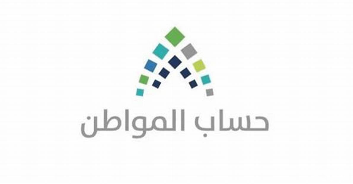 «حساب المواطن» يوضح موعد تجديد عقد الإيجار قبل انتهائه حتى لا يتوقف الدعم