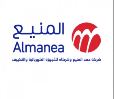 "المنيع للأجهزة الكهربائية والإلكترونيات" تحتفل بمرور 40 عاماً على تأسيسها 4 "المنيع" تطلق حملتها الاحتفالية بمرور 40 عاماً على تأسيسها