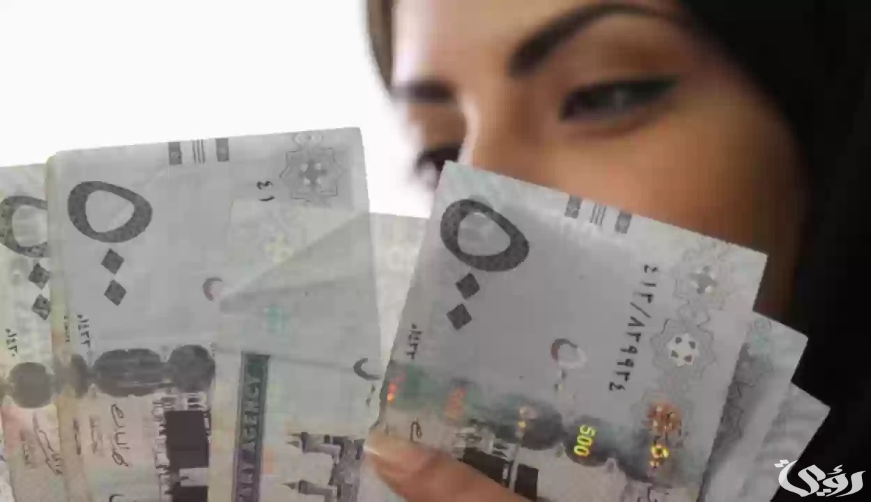 "الموارد البشرية" تحدد كم نصيب الزوجة من الضمان الاجتماعي 2 كم نصيب الزوجة من الضمان الاجتماعي