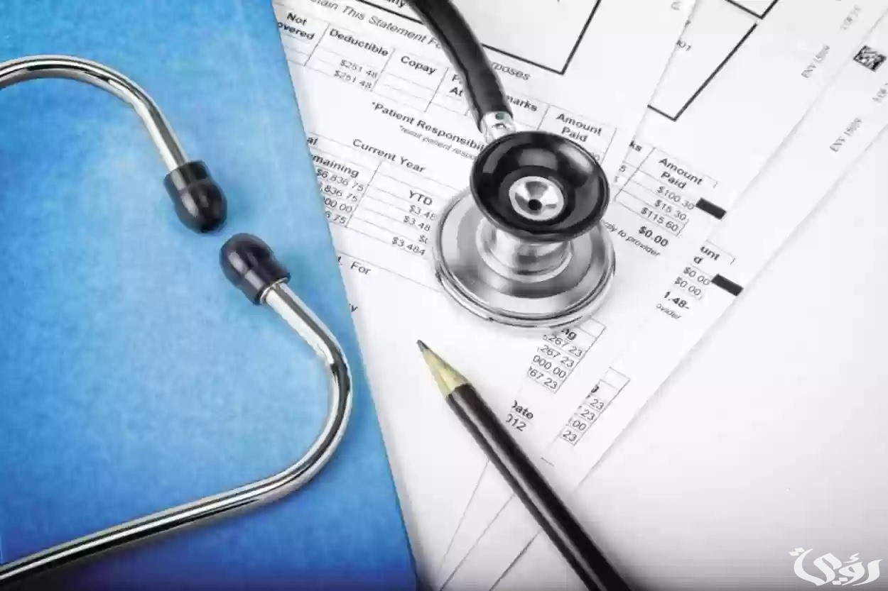 أسماء مستشفيات تامين ولاء بالسعودية مع رقم التواصل 2 قائمة مستشفيات تامين ولاء مع رقم التواصل بالسعودية