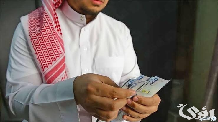 جدول سلم رواتب الضمان الاجتماعي الجديد 3 جدول سلم رواتب الضمان الاجتماعي الجديد