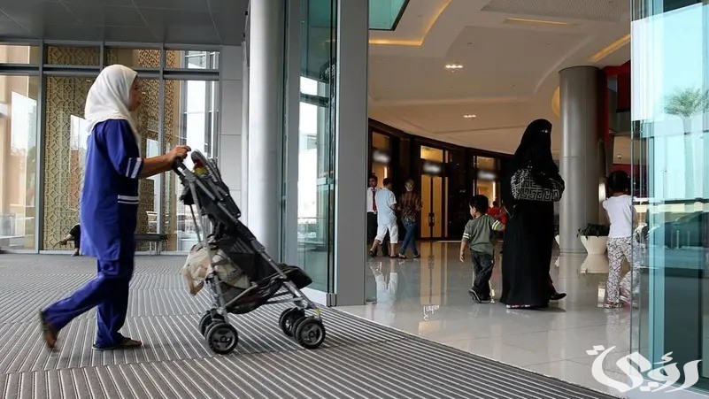 هل يوجد تخفيض او اعفاء للمتقاعدين عند استقدام عاملة منزلية؟.. مساند تجيب 4 هل يوجد تخفيض للمتقاعدين عند استقدام عاملة منزلية