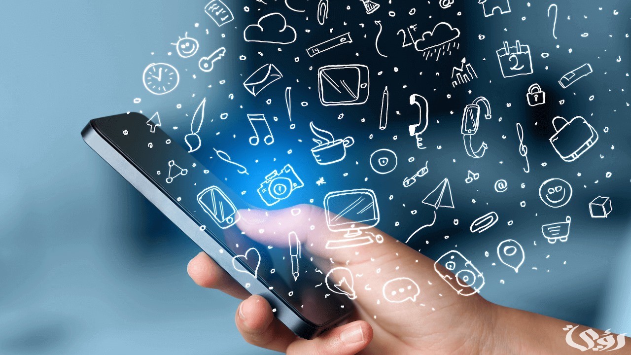 معرفة استهلاك النت من الراوتر لكل جهاز على الشبكة 5 معرفة استهلاك النت على الموبايل