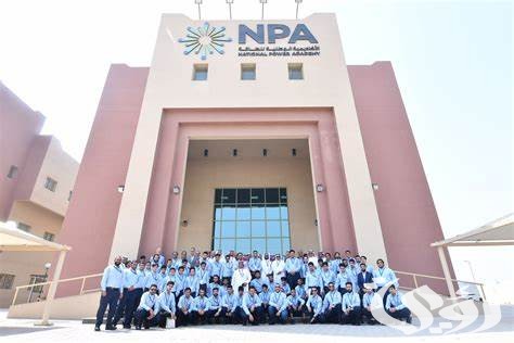 رواتب الأكاديمية الوطنية للطاقة بالريال السعودي 5 كم رواتب الأكاديمية الوطنية للطاقة