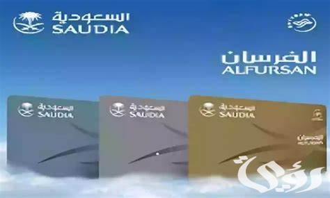 كيف اعرف رقم عضوية الفرسان