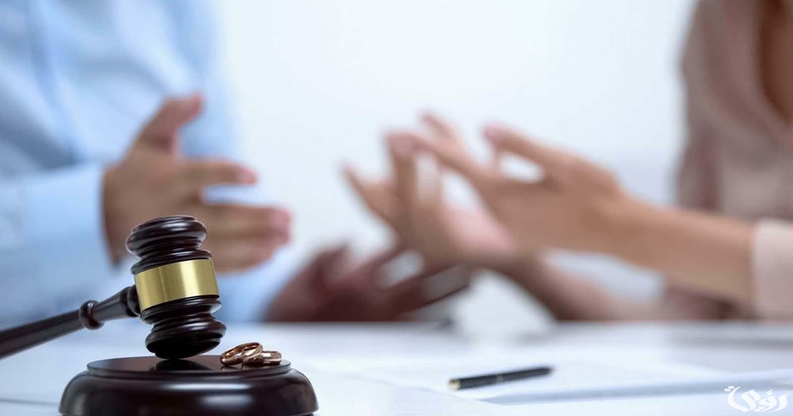 الاستعلام عن الطلاق في الكويت "moj.gov.kw" 4 الاستعلام عن الطلاق في الكويت