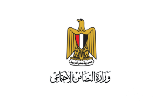 موعد التقديم على الخدمة العامة