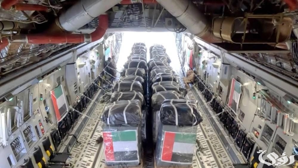 إسقاط 82 طناً من المساعدات الإنسانية على شمال قطاع غزة ضمن عملية "طيور الخير"