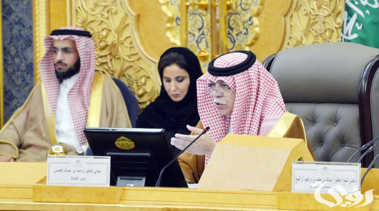 وزير التجارة يعلن إطلاق مؤشرات على وكالات السيارات في العام القادم 2026 5 إطلاق مؤشرات معلنة على وكالات السيارات في العام القادم 2025