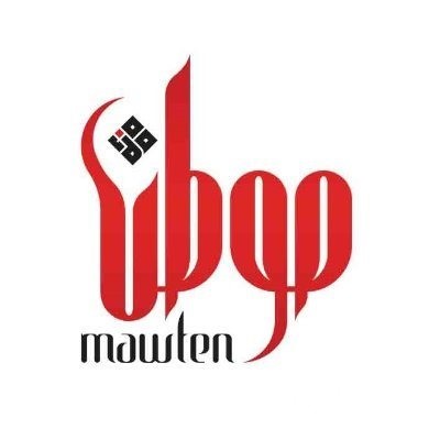 موطن العقارية تنتخب مجلس إدارة جديد بعد عقد جمعيتها العامة 4 موطن العقارية تعقد جمعيتها العامة وتنتخب مجلس الإدارة الجديد