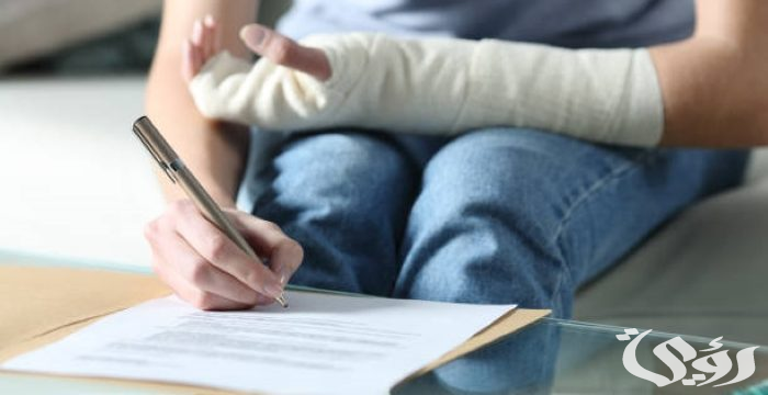 الأمراض التي يشملها الضمان الاجتماعي السعودي