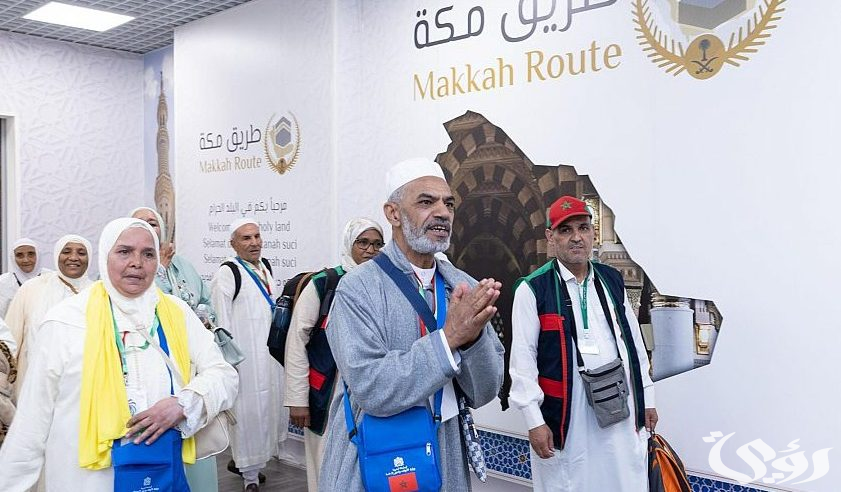 "حجاج المغرب" مبادرة "طريق مكة" حققت سهولة الإجراءات والتفوق التقني 5 حجاج المغرب: "طريق مكة" حققت سهولة الإجراءات والتفوق التقني