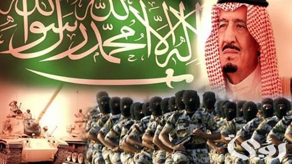 مول الإرهاب وارتكب أعماله.. "الداخلية" تنفذ حكم القتل بحق مواطن ارتكب جريمة مهددة للأمن الوطني