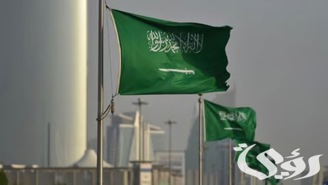 14 قرارًا جديدًا لمجلس الوزراء.. أهمها الموافقة على تعديل نظام مراقبة شركات التمويل 5 الموافقة على تعديل نظام مراقبة شركات التمويل