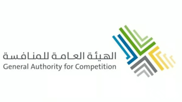 معاقبة عدد من منشآت قطاع نقل السيارات والبضائع لاتفاقها على "رفع أسعار نقل السيارات"