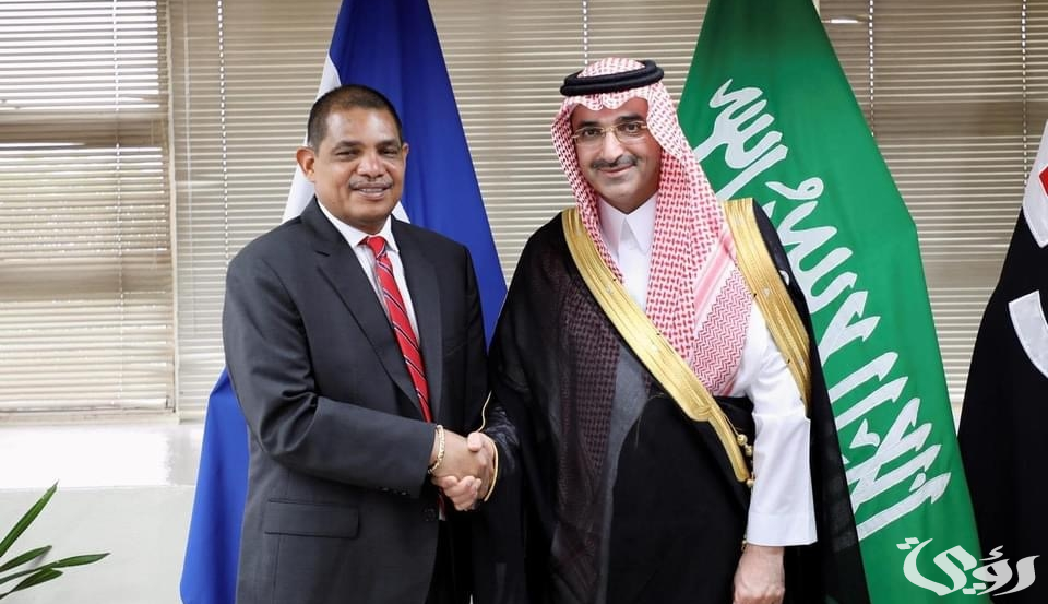 الصندوق السعودي للتنمية يبدأ نشاطه في نيكاراغوا عبر أول قرض تنموي