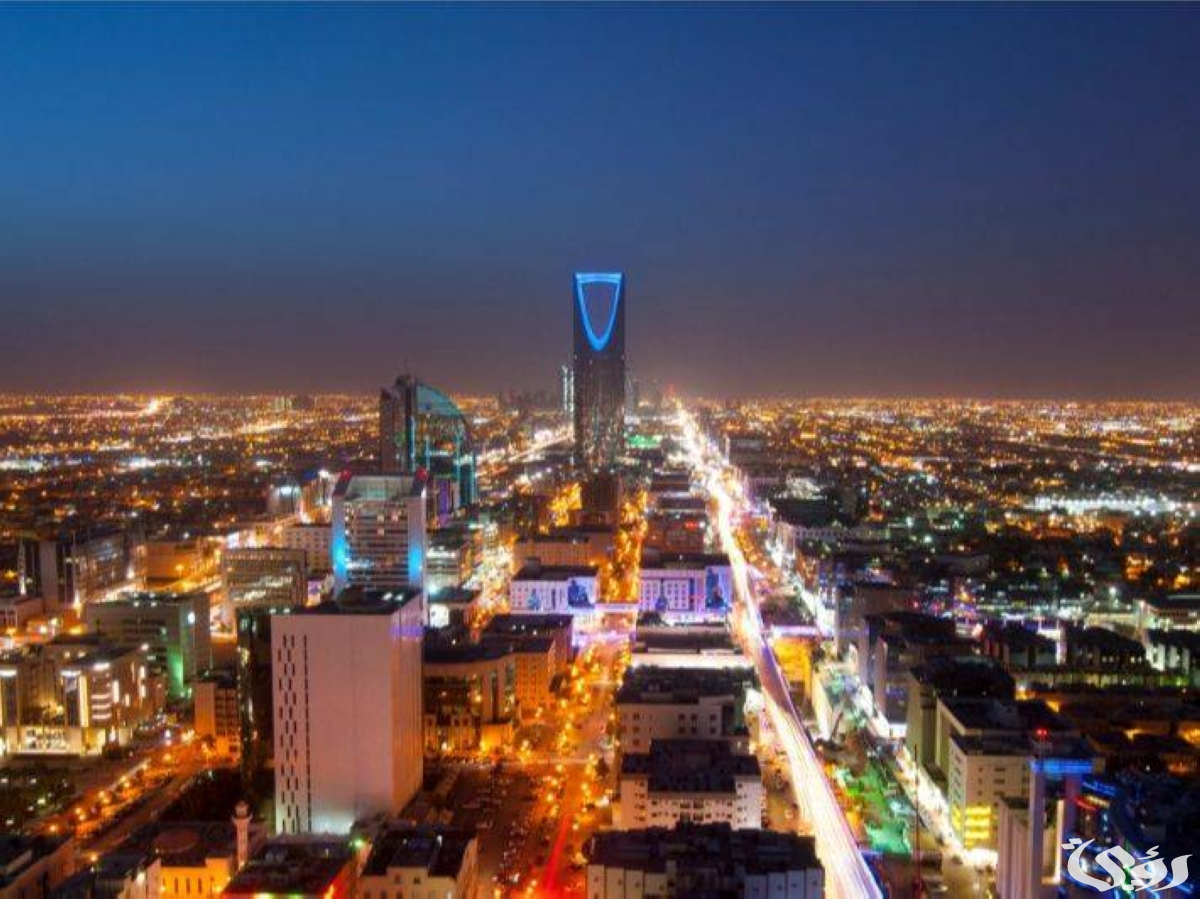 السعودية تعلن استضافة مؤتمر ISPOR لاقتصاديات الدواء 5 المملكة تستضيف الاثنين مؤتمر ISPOR لاقتصاديات الدواء