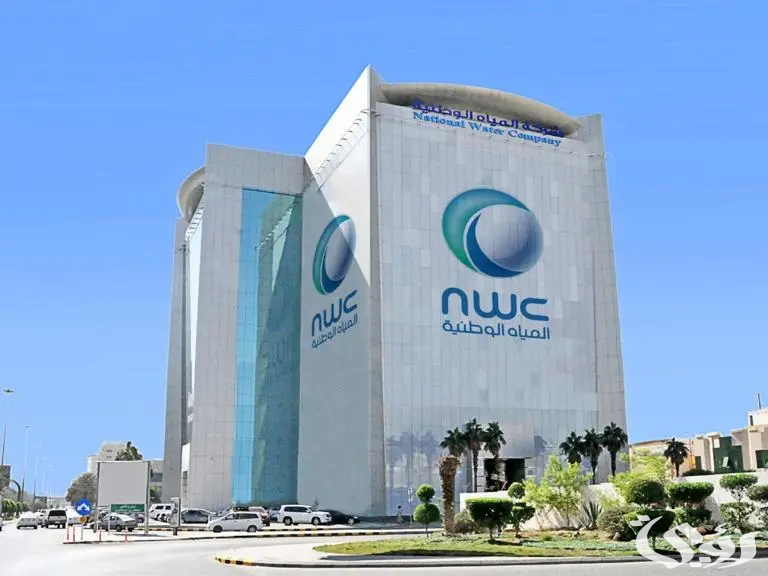 المياه الوطنية بالشراكة مع أقواس الإسبانية لصيانة محطتين بيئتين في الطائف 4 المياه الوطنية تبرم عقدًا مع أقواس الإسبانية لصيانة محطتين بيئتين في الطائف