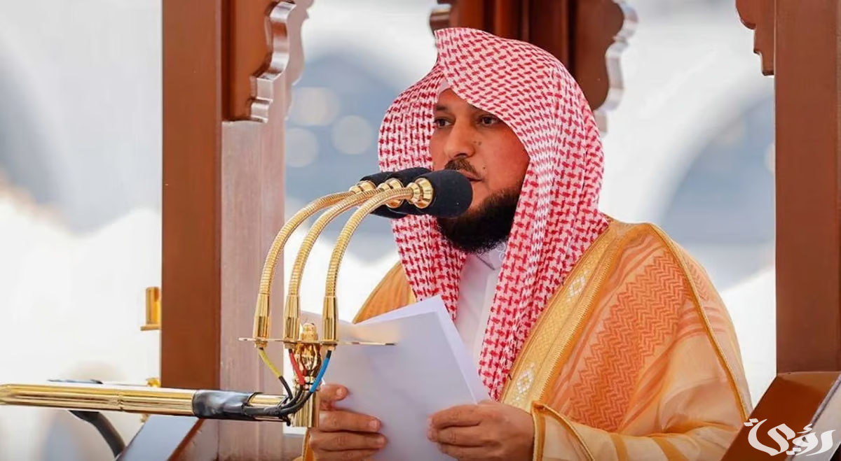 تعيين الشيخ "ماهر المعيقلي" خطيب لعرفة 2 خطيب عرفة "المعيقلي".. نظرة على سيرته العلمية والعملية ومسيرته مع الإمامة والخطابة