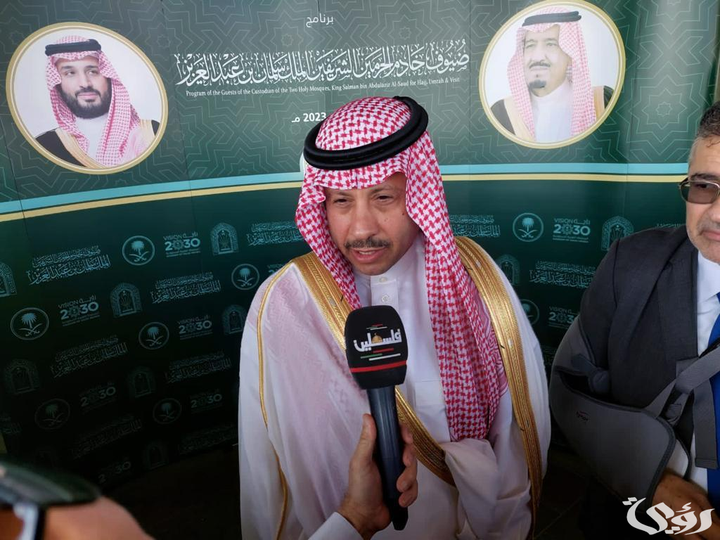 سفير المملكة في الأردن يودع 1000 حاج وحاجة فلسطيني