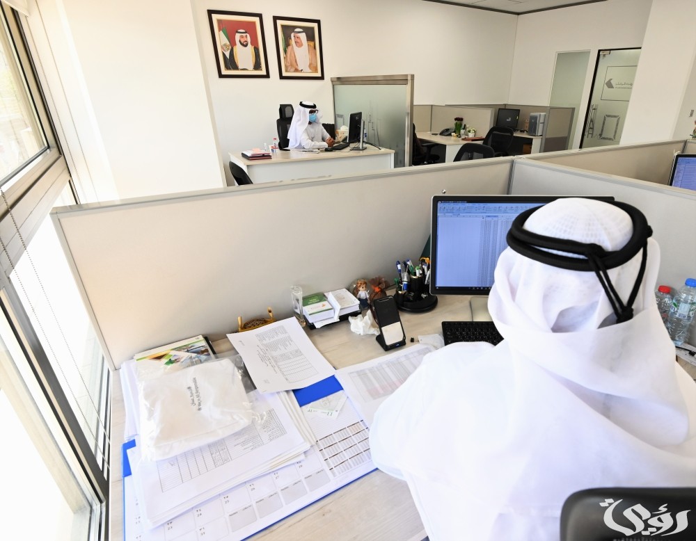 هل يمكن العمل في جهتين حكوميتين في نفس الوقت