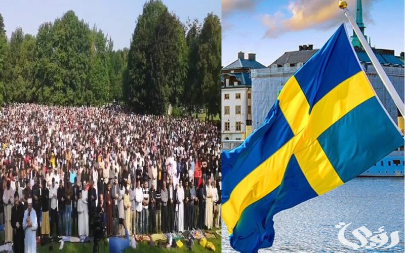 موعد صلاة عيد الاضحى في السويد 2026.. توقيت صلاة العيد وأماكن الصلاة 2 موعد صلاة عيد الاضحي في السويد