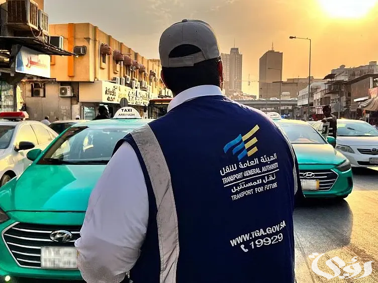 هيئة النقل: أكثر من 300 عملية فحص رقابية بمكة والمدينة في يوم عرفة