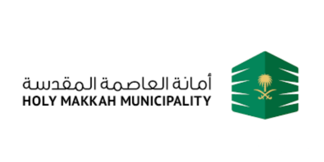 أمانة العاصمة المقدسة تكثف خدماتها البلدية في منى