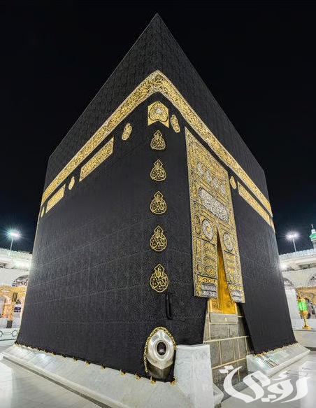 وفاة "صالح الشيبي" كبير سدنة الكعبة المشرفة رقم 77 2 بعد وفاته.. هذه حياة "صالح الشيبي" كبير سدنة الكعبة المشرفة رقم 77