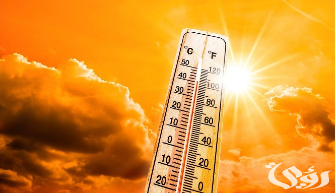 موجة الحر في الشرق الأوسط بدأت بالانحسار وستعود الحرارة لمعدلاتها الطبيعية 5 خبير طقس: موجة الحر في الشرق الأوسط بدأت بالانحسار وستعود الحرارة لمعدلاتها الطبيعية