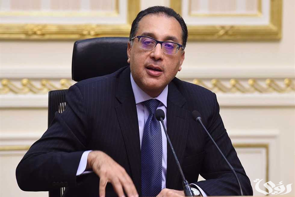 مصطفي مدبولي إجراءات جديدة لتخفيض فترات انقطاع الكهرباء 3 رئيس الوزراء في اجتماع طارئ: إجراءات لتخفيض فترات انقطاع الكهرباء لإنهاء الأزمة في أقرب وقت