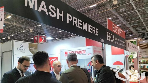 "هيئة المعارض" تعلن إطلاق معرض "صنع فى مصر" فى طرابلس سبتمبر المقبل 2 لأول مرة ..«هيئة المعارض» تستعد لإطلاق معرض «صنع فى مصر» فى طرابلس سبتمبر المقبل