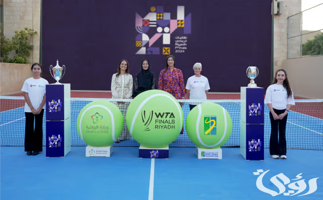 "وزارة الرياضة" تكشف عن الشعار الجديد لبطولة رابطة محترفات التنس (WTA) في الرياض 5 شاهد.. الكشف عن الشعار الجديد لبطولة رابطة محترفات التنس (WTA) في الرياض