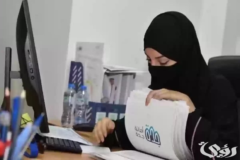 "أمانة جدة" أكثر من 14 ألف جولة رقابية تغلق 350 منشأة مخالفة في جدة 5 خلال مايو.. أكثر من 14 ألف جولة رقابية تغلق 350 منشأة مخالفة في جدة