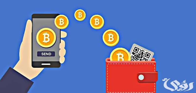 هل يمكن تحويل أموال من محفظة إلى حساب بنكي 5 هل يمكن التحويل من محفظة إلكترونية إلى حساب بنكي؟
