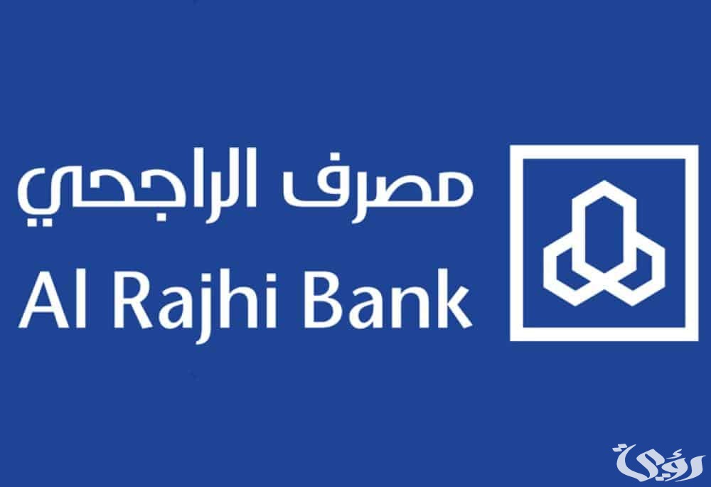 استرداد المدفوعات الحكومية