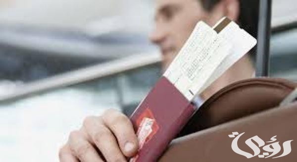 الأوراق المطلوبة للحصول على تأشيرة بلاد المغرب العربي 2 الأوراق المطلوبة للحصول على تأشيرة بلاد المغرب العربي