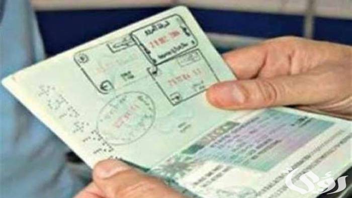 الأوراق المطلوبة للحصول على فيزا الفلبين للمصريين