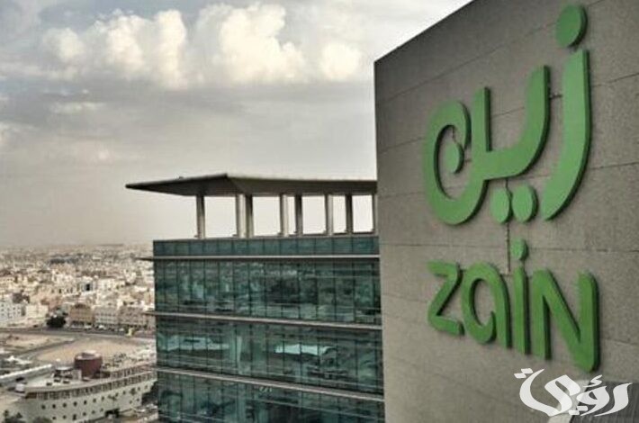 الاستعلام عن صلاحية خط زين الكويت