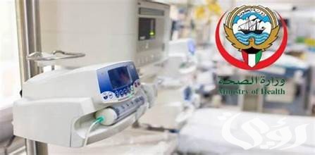 الاستعلام عن موعد متداولي الأغذية في الكويت