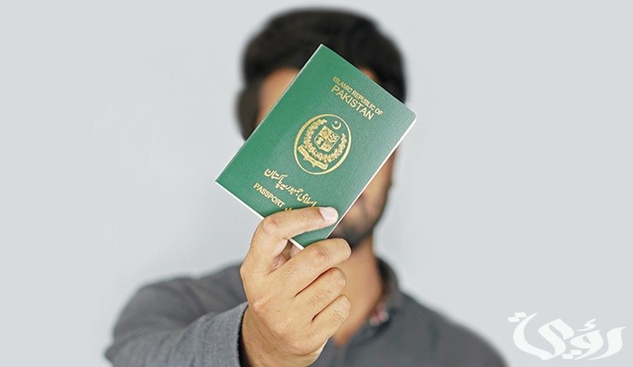 ما هي حالات استخراج التصريح الأمني لماليزيا 3 حالات استخراج التصريح الأمني لماليزيا