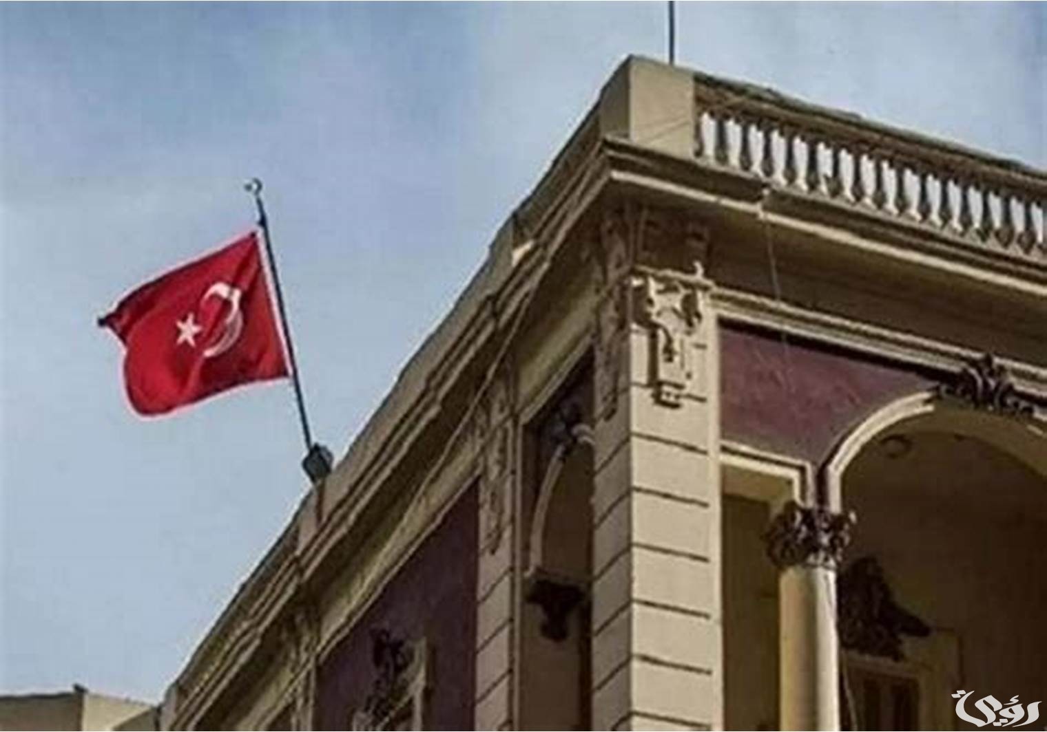 حجز موعد في السفارة التركية بالرياض ورقم التواصل 5 حجز موعد في السفارة التركية بالرياض