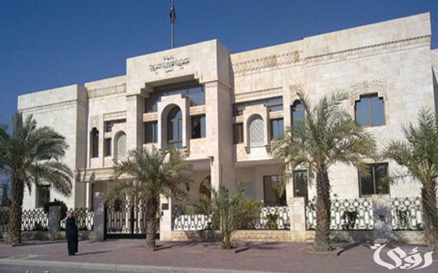 حجز موعد في السفارة المصرية بالرياض