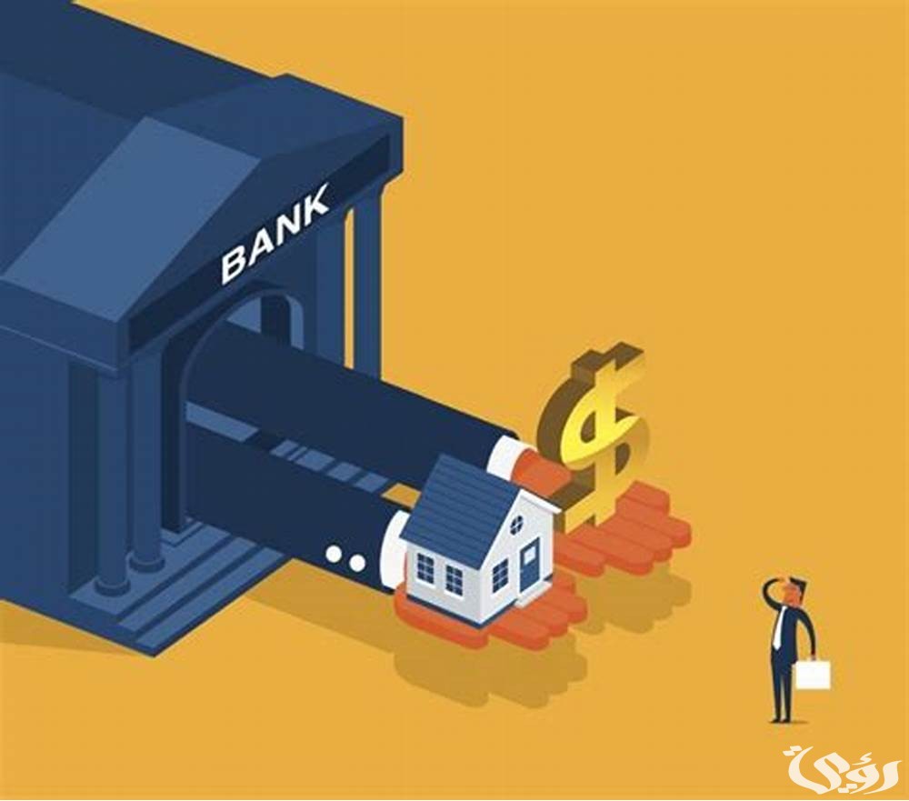 شروط الحصول على قرض من تيسير 2 شروط الحصول على قرض من تيسير