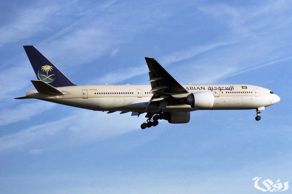 شروط السفر إلى البحرين من السعودية