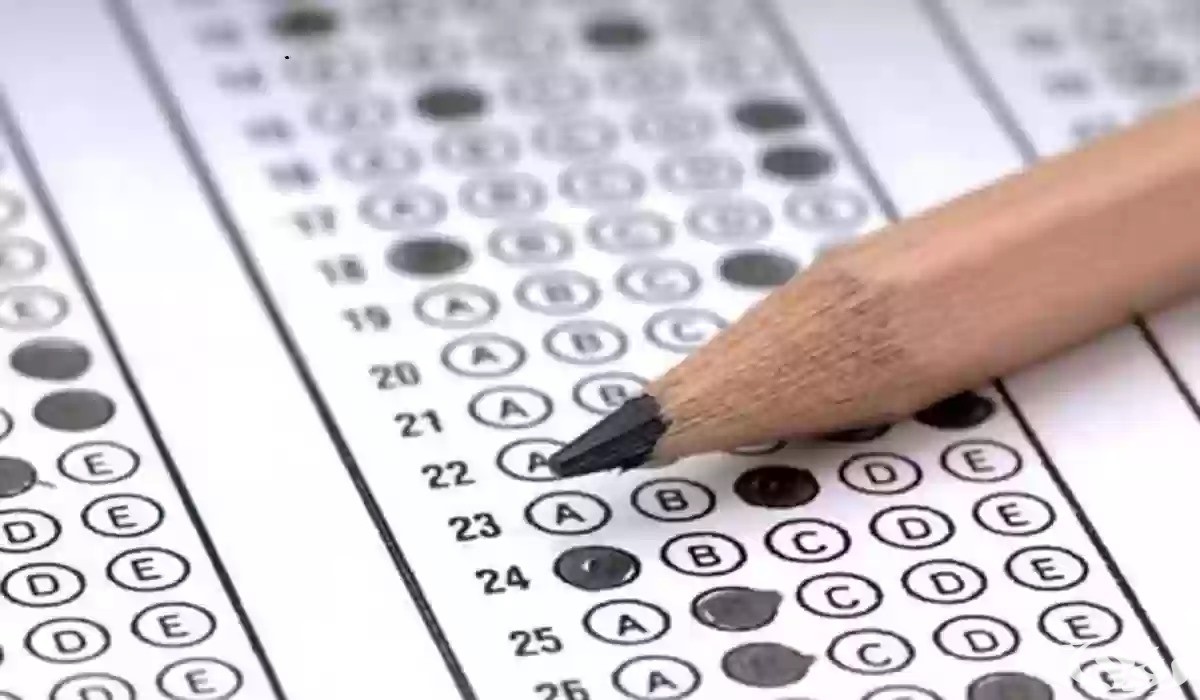 النسبة المطلوبة لاختبار القدرات و التحصيلي لدخول الجامعة