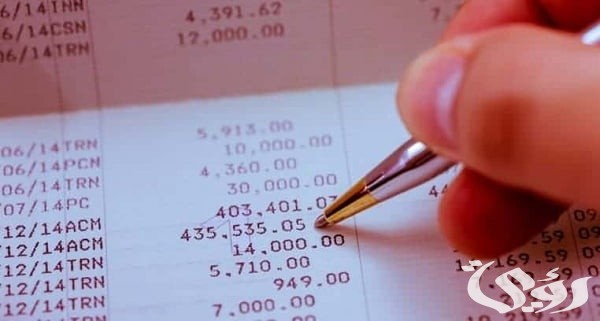 طرق عمل كشف حساب بنكي سليم للسفر