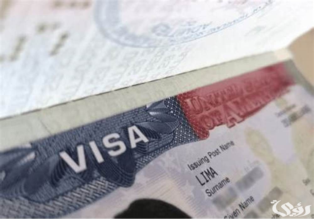 طريقة الحصول على تأشيرة تركيا والتصريح الأمني